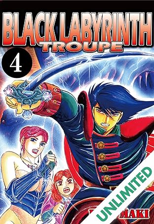 BLACK LABYRINTH TROUPE Vol. 4